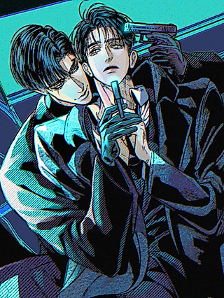 Cover image for the manhwa called BLUE PARADOX