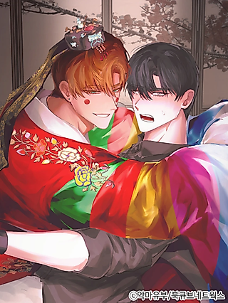 Cover image for the manhwa called A Male Daughter-in-Law is Not Allowed