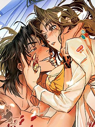 Cover image for the manhwa called High School Nurse