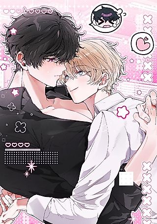 Cover image for the manhwa called Is A Boyfriend Like This Not Your Type?