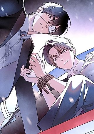 Cover image for the manhwa called Such A Perfect Escape Plan