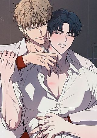 Cover image for the manhwa called Change Trap