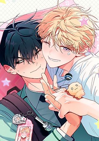 Cover image for the manhwa called My Bias Is My Childhood Friend, so Being a Fan Is the Worst!