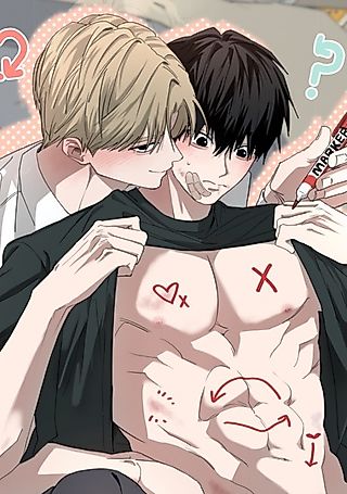 Cover image for the manhwa called Refining My Taste