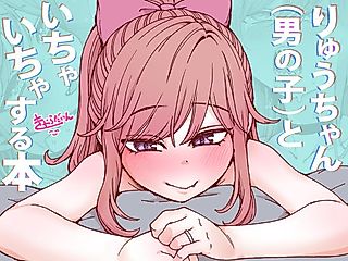 Cover image for the manga called Ryu-chan (Otokonoko) to Ichaicha Suru Hon