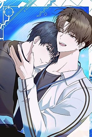 Cover image for the manhwa called Exten