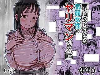 Cover image for the manga called Amayadori Sasete Ageta Kiyowa Josei ga Yariman datta Hanashi