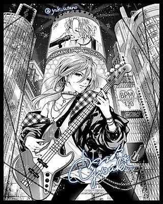 Cover image for the manga called Romance Unlock