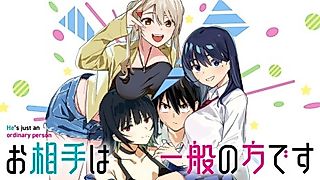 Cover image for the manga called He's Just an Ordinary Person