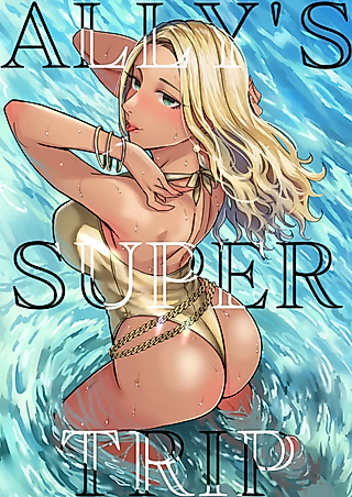 Cover image for the manga called Ally-san Wants to Cum Anywhere