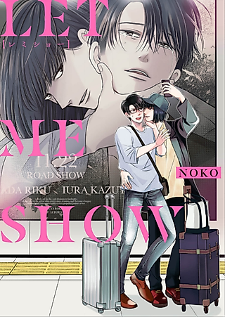 Cover image for the manga called Let Me Show