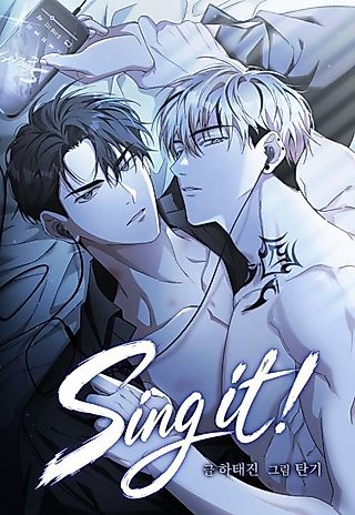 Cover image for the manhwa called Sing it!