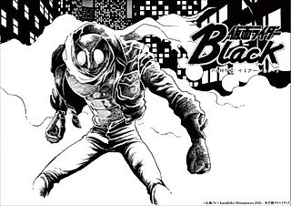 Cover image for the manga called Kamen Rider Black: PART⊗ - Imitation 7