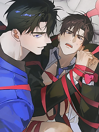 Cover image for the manhwa called The Worst Proposal in the Universe