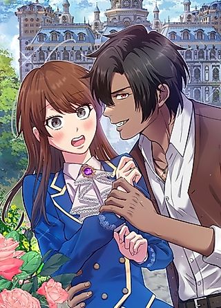 Cover image for the manga called I Told You to Make Me a Villain!