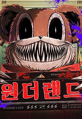 Cover image for the manhwa called Wonder Land