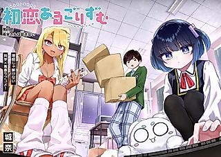 Cover image for the manga called First Love Algorithm