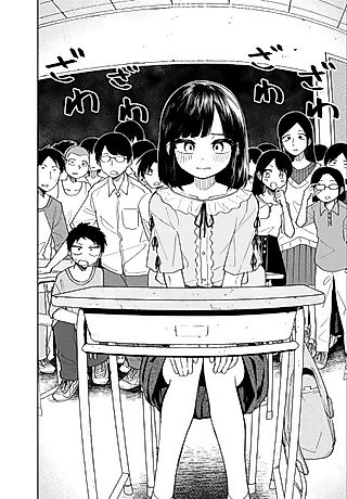 Cover image for the other called A Young Brother Who Has an Older Brother with a Crossdressing Habit