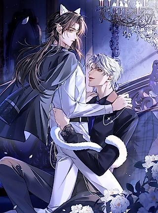 Cover image for the manhua called The Cold Commander Cried When He Kissed
