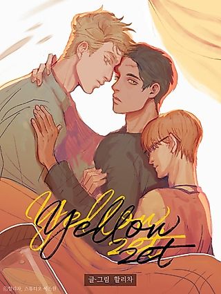 Cover image for the manhwa called Yellow Jet