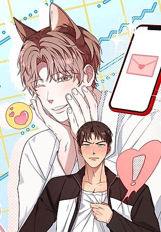 Cover image for the manhwa called Pairing Complete!