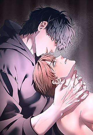 Cover image for the manhwa called Don't Be Nice to the Man Next Door