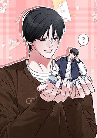 Cover image for the manhwa called Unrequited Love Mentoring