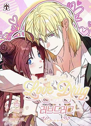 Cover image for the manhwa called Love Drug (Vadiva)