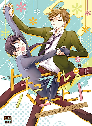 Cover image for the manga called Natural Honey Cheat