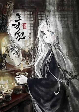 Cover image for the manhwa called Hodeokjeon