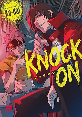 Cover image for the manga called KNOCK ON