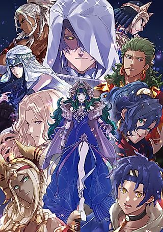 Cover image for the manga called Fire Emblem: Fortune's Weave