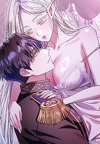 Cover image for the manhwa called For Bellumia