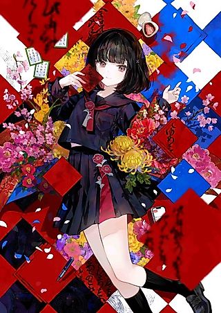 Cover image for the novel called Shinpen Koten Koi Shinjuu