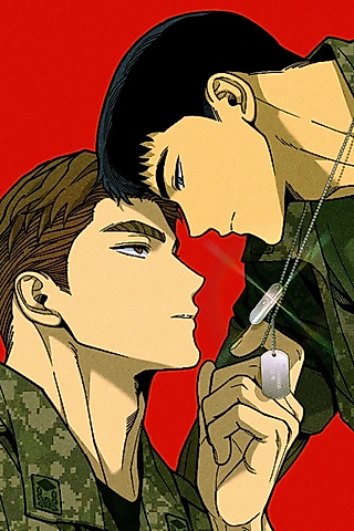 Cover image for the manhwa called Sergeant, could you pick up the soap?