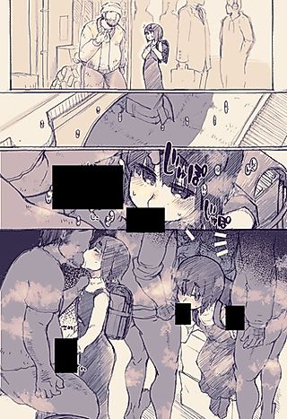 Cover image for the manga called Ganbaru Ume-chan