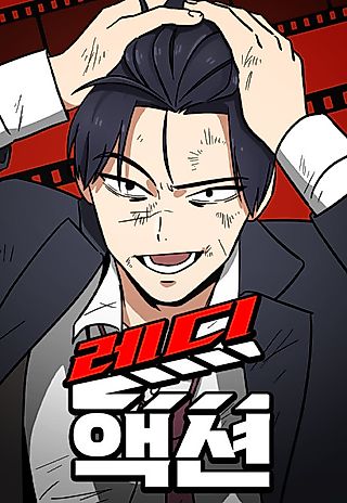 Cover image for the manhwa called Ready Action