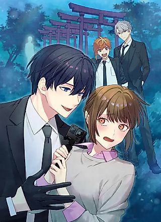 Cover image for the manga called [Etsuran Chuui] Rei no Mieru Oshi ga Guigui Kimasu