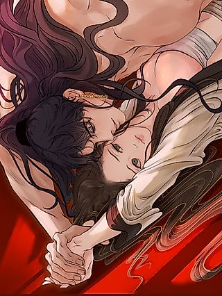 Cover image for the manhwa called Tracing Night Desires