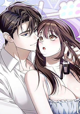 Cover image for the manhwa called Comprehensive Property Insurance Claim