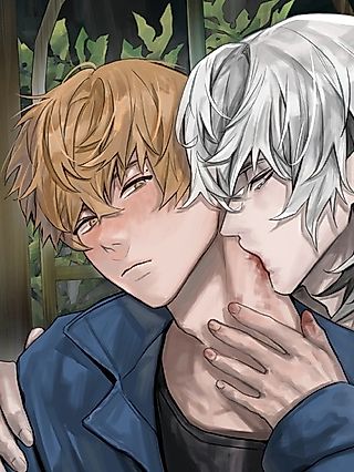 Cover image for the manhwa called Vampire Is Lonely!