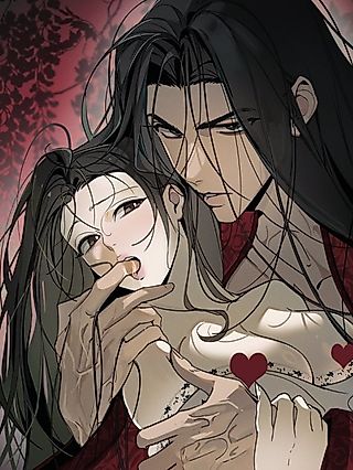 Cover image for the manhwa called The Principal Wife