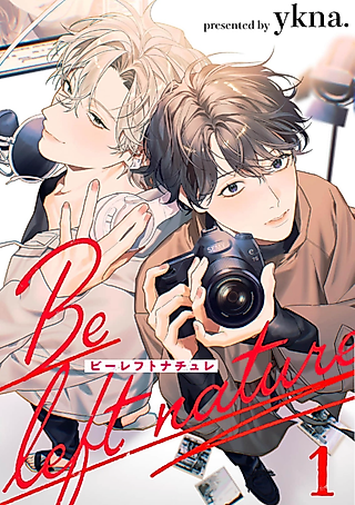 Cover image for the manga called Be Left Nature