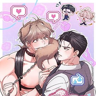 Cover image for the manhwa called A Handsome Prince