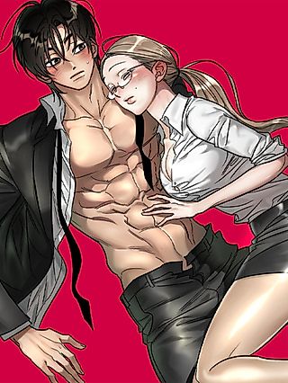 Cover image for the manhwa called I Shouldn't Have Slept