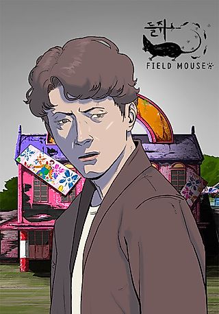 Cover image for the manhwa called Mousetrap (Ludovico)