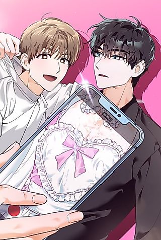 Cover image for the manhwa called My Career Path Is a Developer
