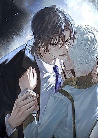 Cover image for the manhua called Diyu Ruxing