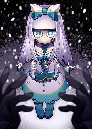 Cover image for the other called Yuki-chan