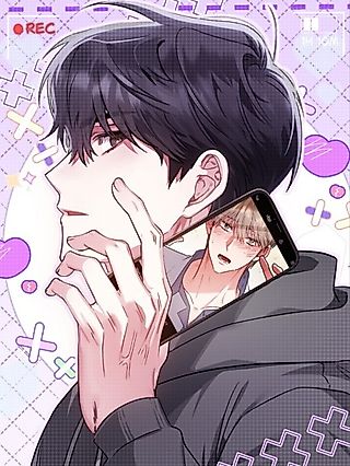 Cover image for the manhwa called Please Delete That Photo!